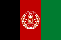 Flag_of_Afghanistan_(2004–2021,_variant).svg